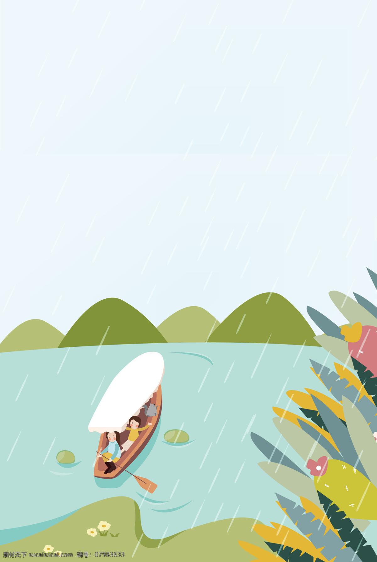 手绘 卡通 谷雨 背景 小船 花朵 远山 河水 二十四节气 节气 雨滴 划船