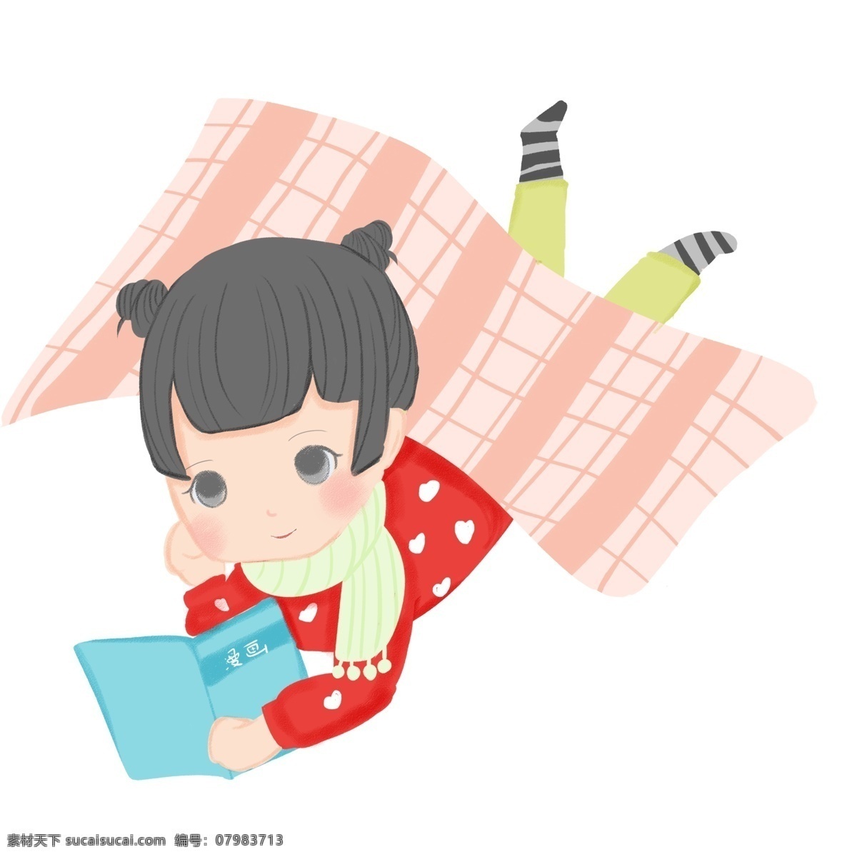 清新 可爱 趴 看书 女孩 插画 人物 卡通 手绘 女生 宅女 肥宅 快乐肥宅 毯子 读书