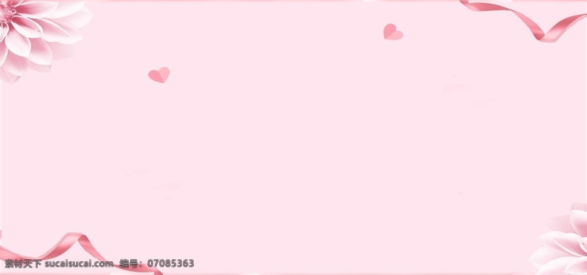 妇女节 节日 banner 花朵 焦点图 轮播图 促销 粉红背景 喜庆 3.8 开心