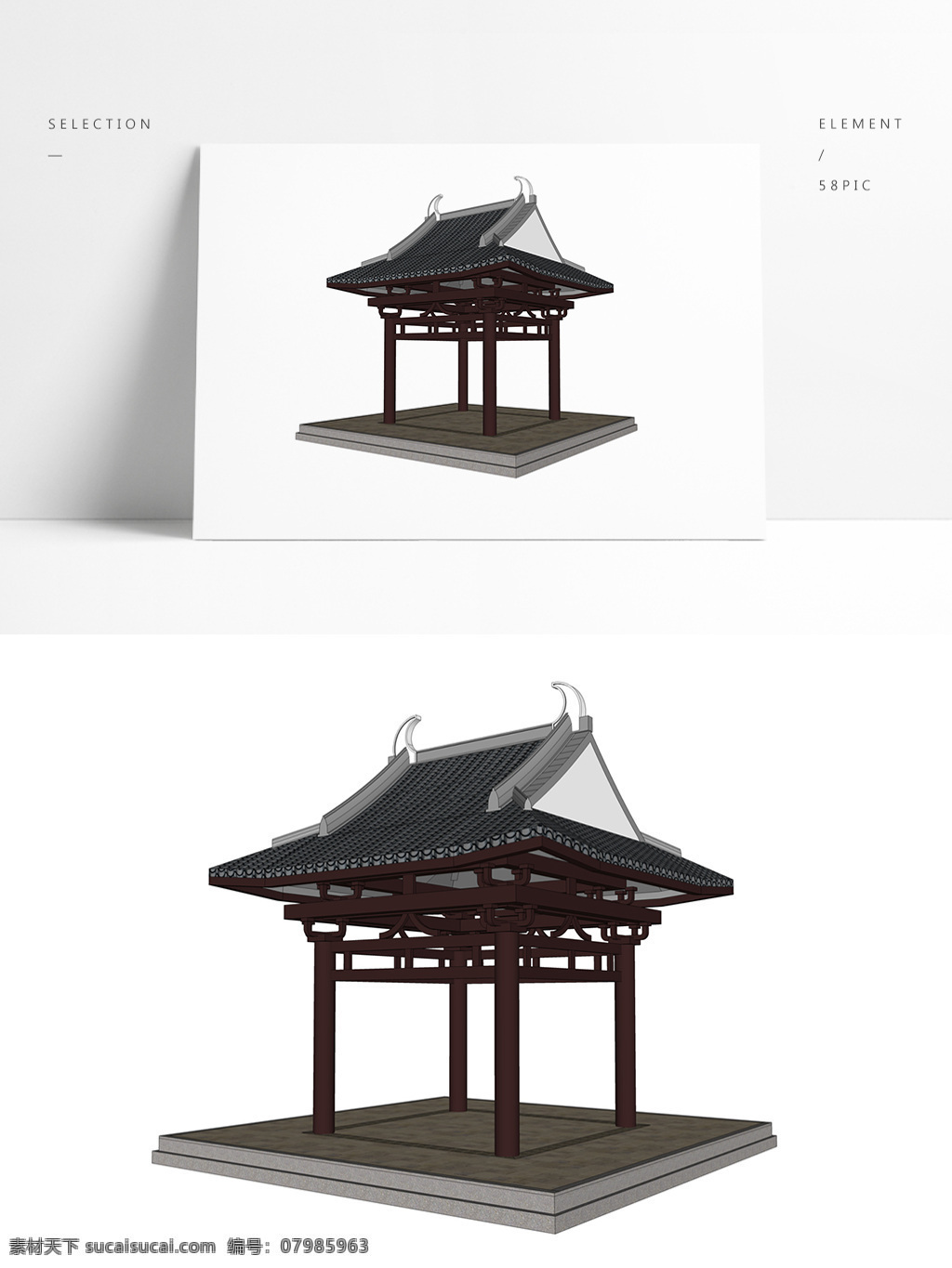 常用 景观 凉亭 su 模型 草图大师模型 中式凉亭 古典中式亭子 廊亭 su模型