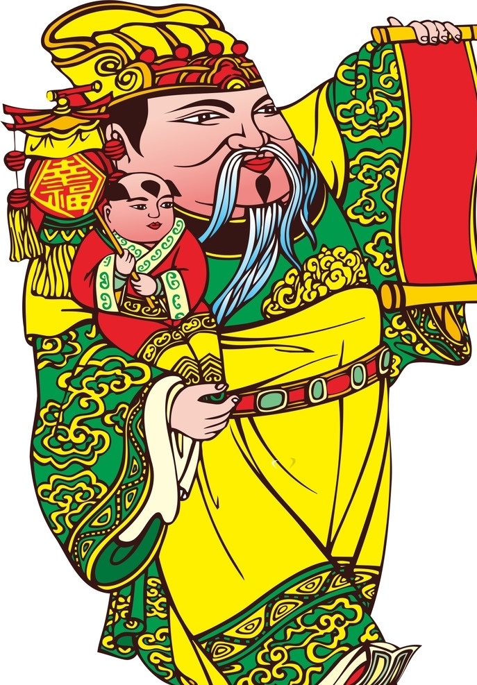 财神 门神 送福 神仙 过年 春节 送子 新年 矢量 文化艺术 节日庆祝