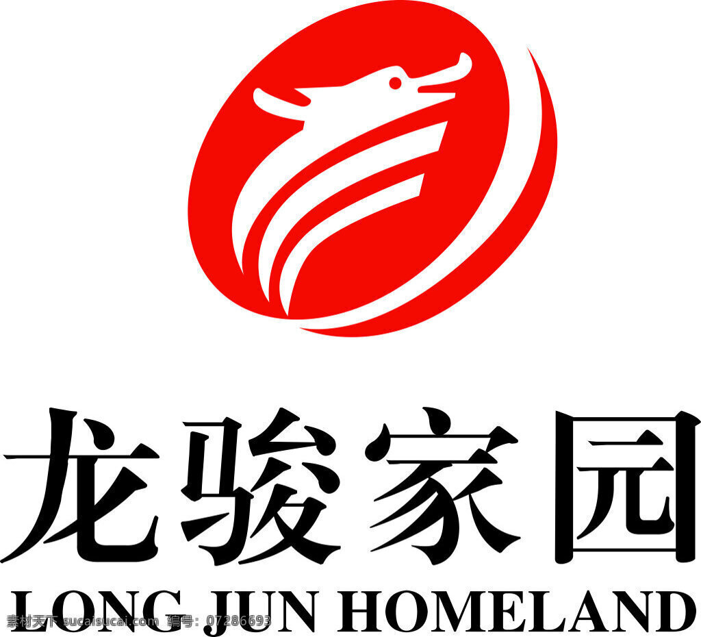 龙骏家园 标志 logo 红色