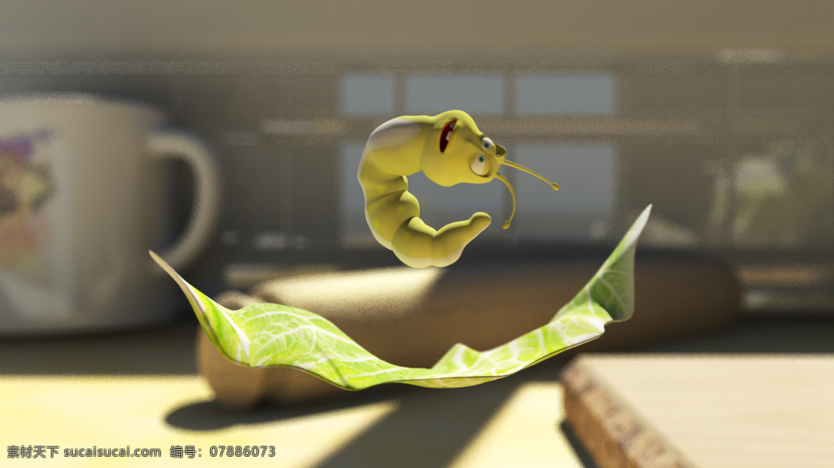 三维毛毛虫 三维 毛毛虫 动画 3d 树叶 叶子 弯曲 3d设计 3d作品