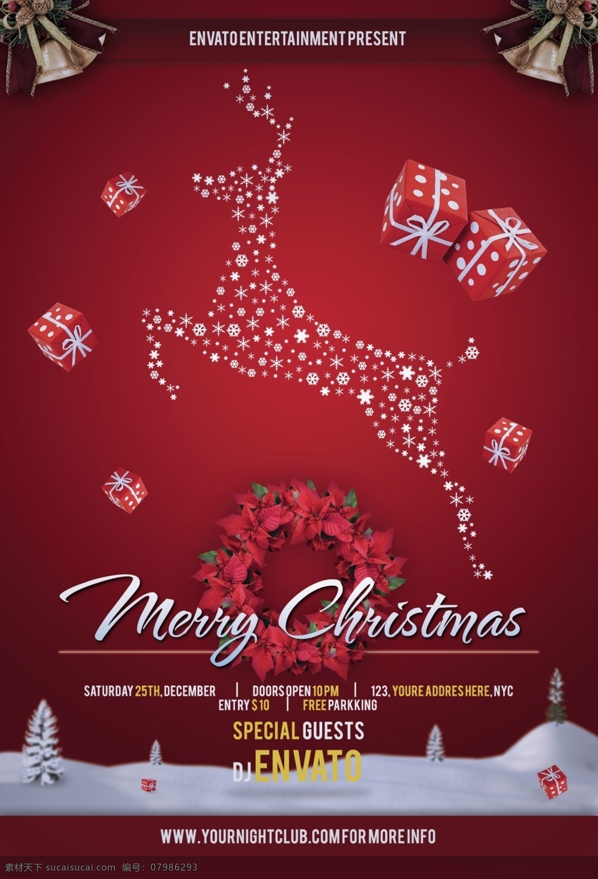 圣诞 背景 礼物 海报 鹿 宣传 节日海报 圣诞节 广告海报 源文件 分层