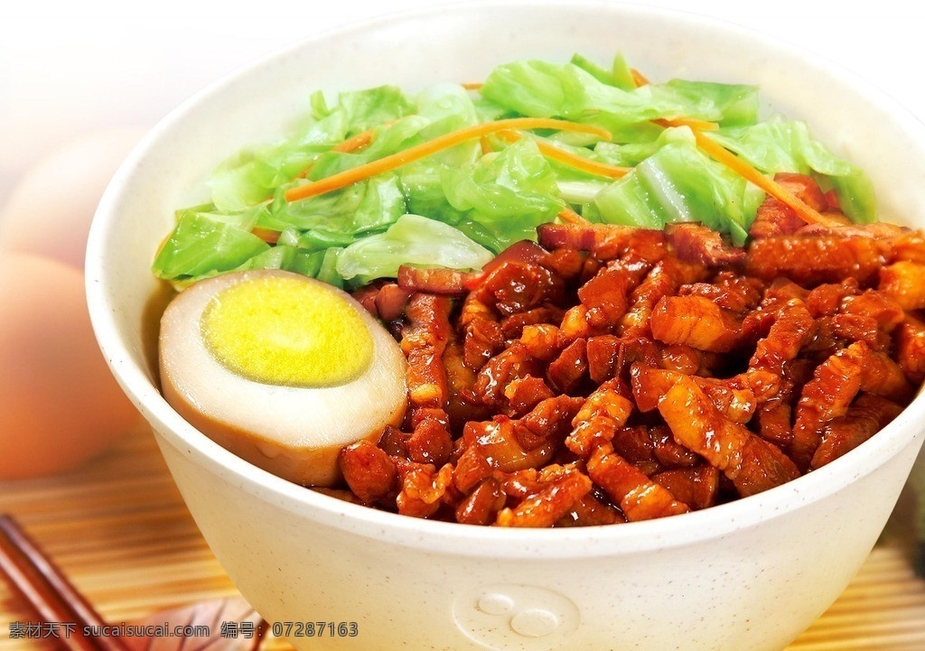 卤肉饭 招牌卤肉饭 套餐 卤蛋 午餐 菜单 餐厅菜谱 美食图片 传统美食 餐饮美食