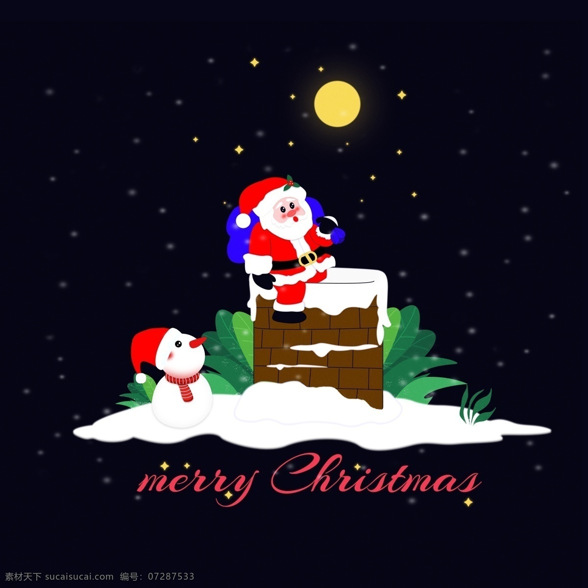 圣诞节 平安夜 场景 插画 商用 元素 圣诞老人 雪人 圣诞雪人 圣诞场景