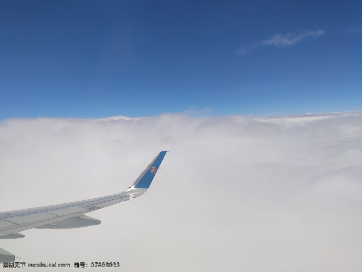 飞机上的云 云 天空 自然 风景 天 自然景观 自然风景 照片