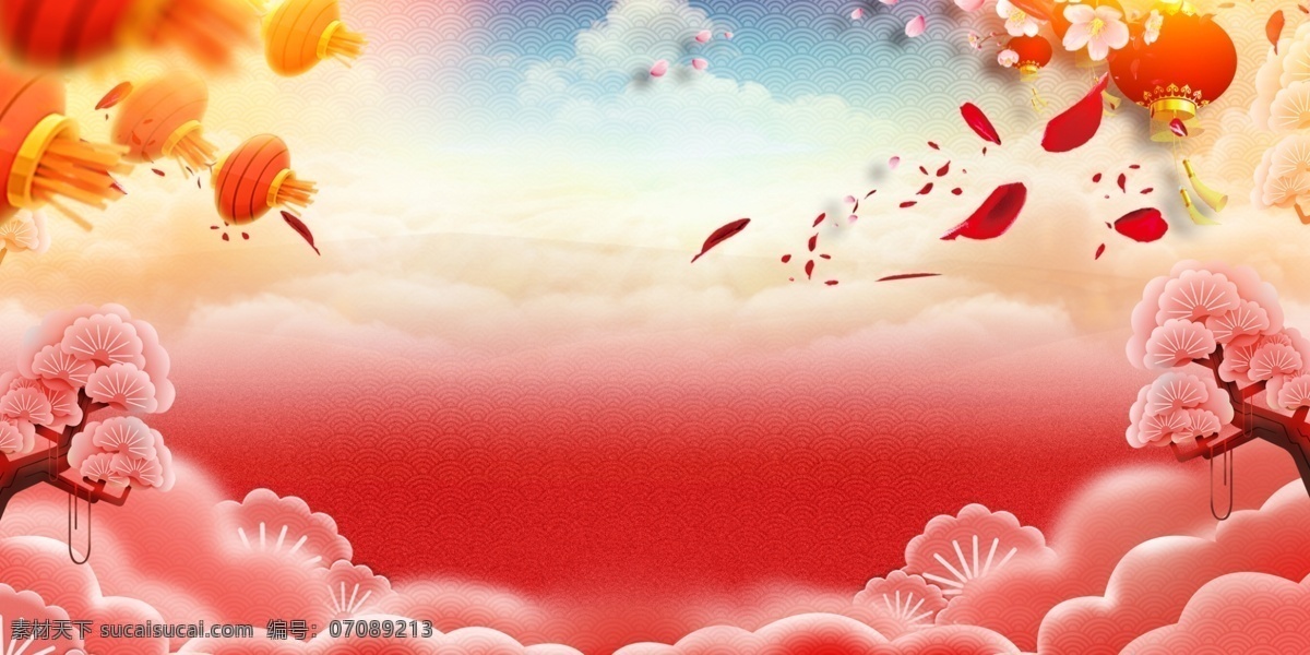 中国风背景 红色海报 红色舞台背景 红色背景 会议背景 大气红色 大气背景 红色背景图 红色年会背景 红色年会 红色晚会 红色海报设计 红色背景设计 年会设计 晚会设计 企业红色 企业背景图 企业晚会 答谢会 答谢会背景 年终答谢会 发布会 新年晚会背景 舞台背景