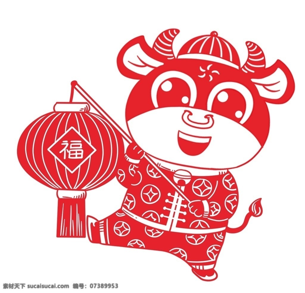 剪纸牛图片 剪纸牛 牛年大吉 牛转钱坤 牛 新春剪纸 牛年素材 矢量牛 金牛 2021