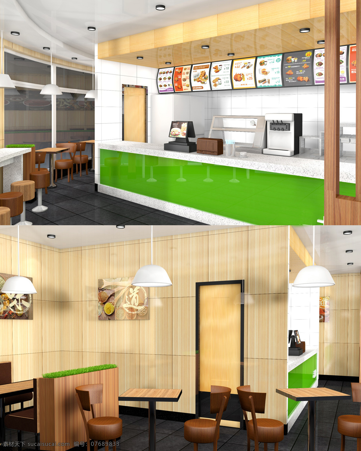 快餐店 c4d 效果图 快餐店效果图 c4d效果图 汉堡 店 室内装修 店铺装修效果 c4d文件
