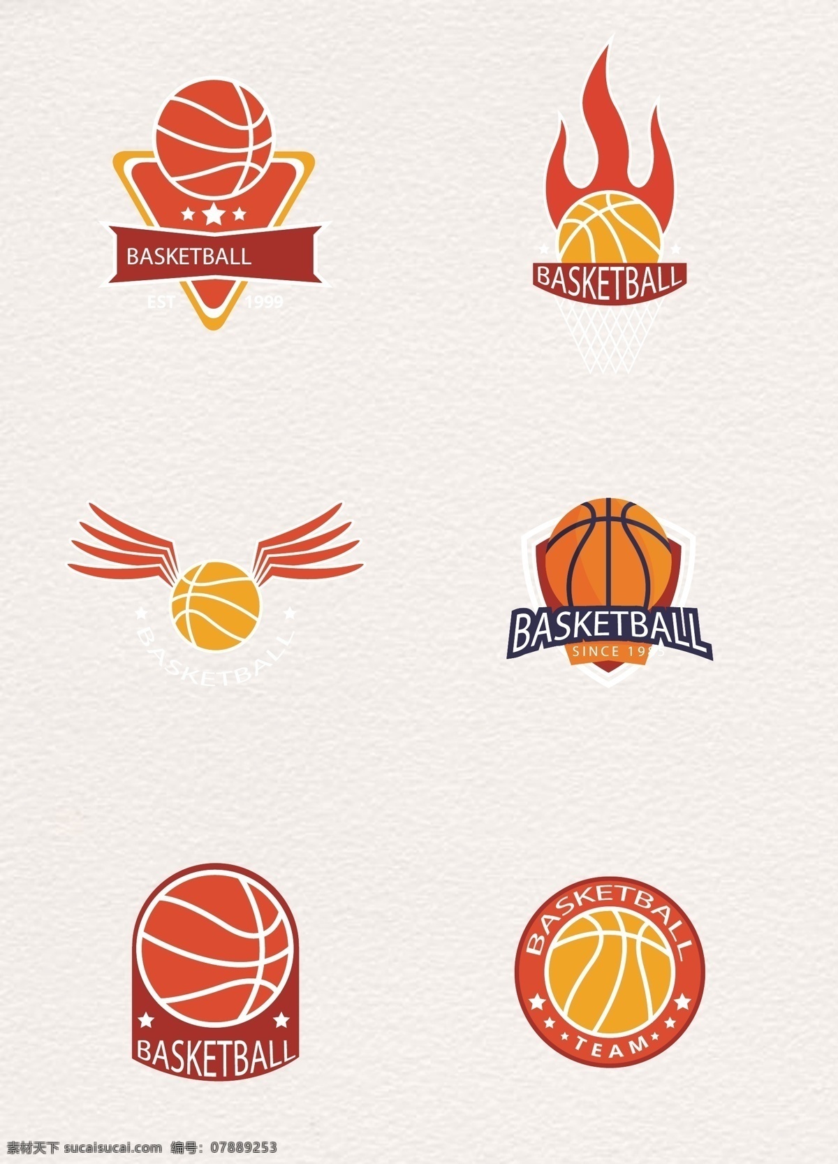 组 卡通 篮球 标志设计 矢量标志 体育 logo 卡通设计