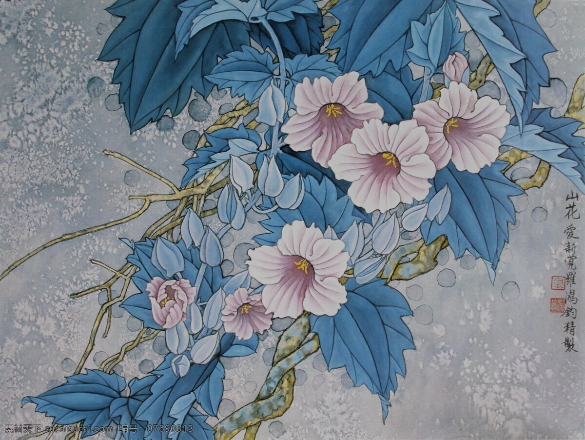 山花 工笔画 国画 工笔重彩 花鸟画 金鸿钧 名家 中国画7 绘画书法 文化艺术