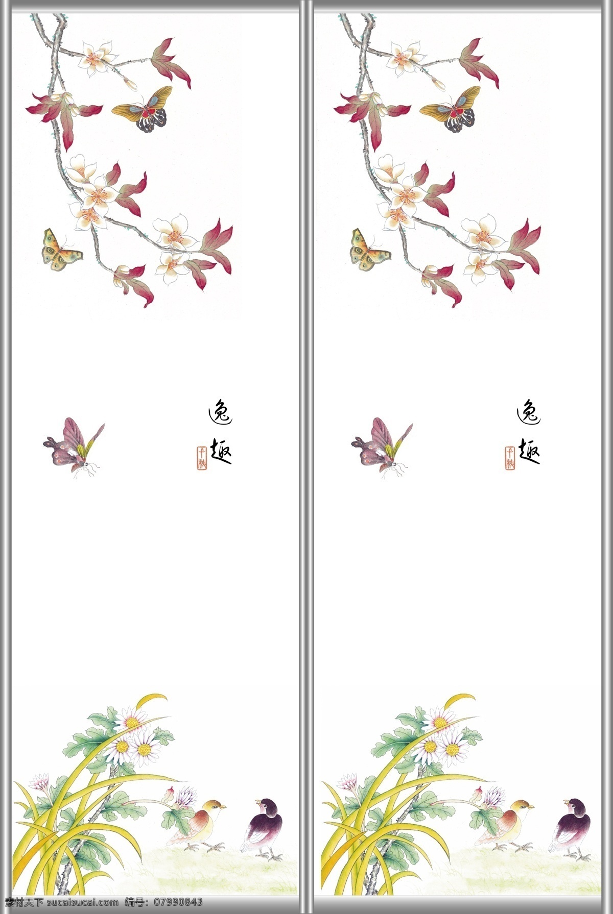 国画 蝴蝶花 两门图 热门行业 小鸟 移门 移门大全 移门图案 移门图片 中国 风 玻璃 大全 编号 dls 索亚 吃虫子 装饰素材