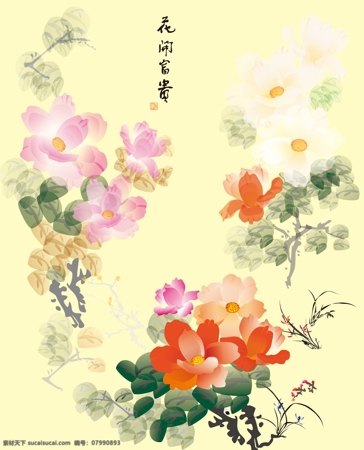 古典素材 国画 花鸟国画 金鱼 两门图 牡丹花 设计元素 图案 写意国画 写意牡丹 中国工笔画 中国元素 中国建筑 中国图片 中国风 中国设计 中国风格 中国传统 中国文化 中国画 中国水墨画 移门图 移动门图案 中国淡彩画 中国山水画 中国山水 家居装饰素材 建筑设计