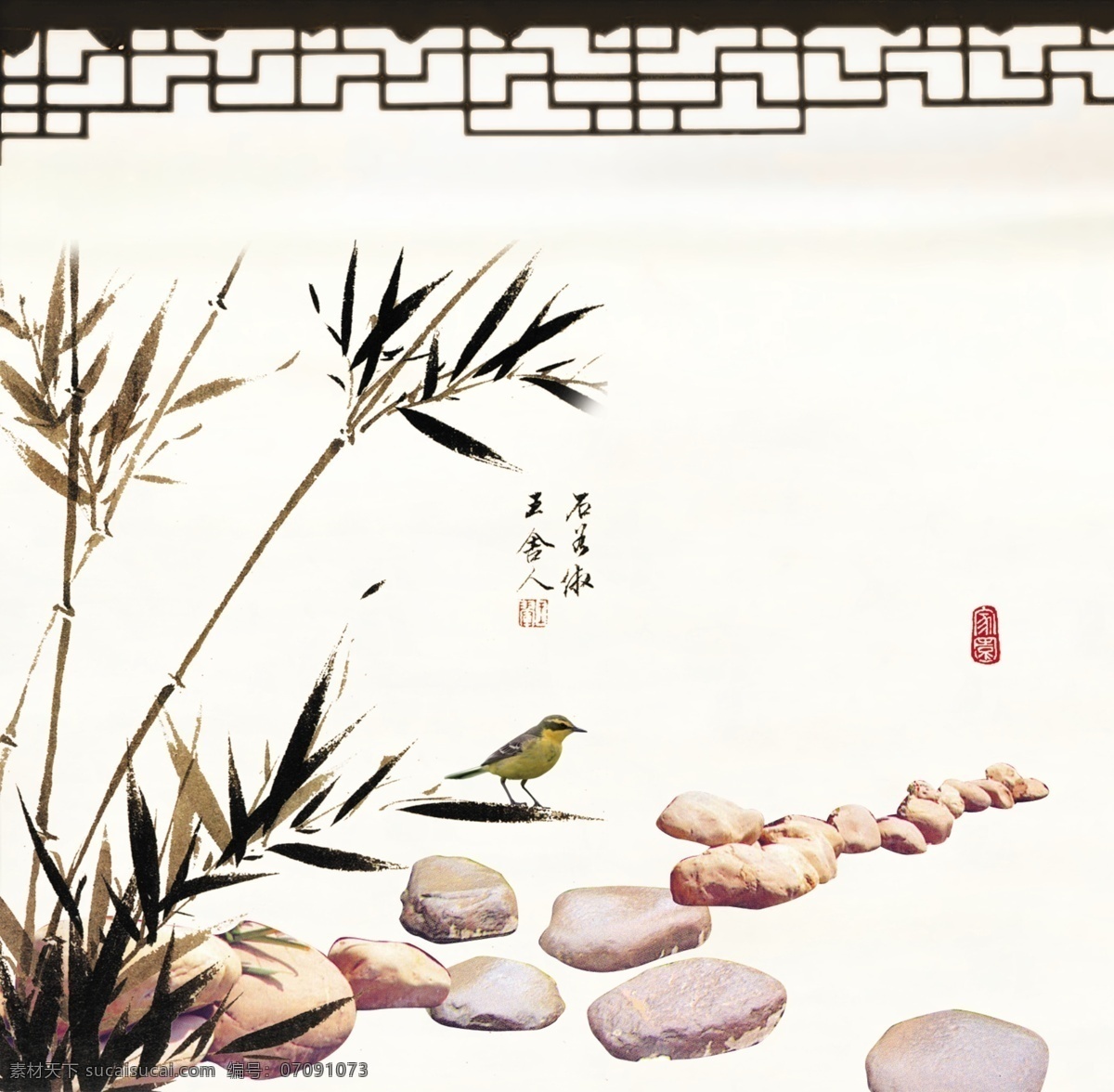 分层 地产海报 房地产 风景 古典 古典图案 古文化 国画 鸟 鸟语花香 竹 竹子 竹子特写 竹子风景 石头 石头路 石头背景 意境 清幽 文化教育背景 中国文化 中国元素 中国风 中国风背景 中国风元素 微利设计 山水画 宣传海报 海报 模板 企业文化 海报背景 中国 风 展 版 背景 展版背景图 图 展版底图 宣传单 彩页 dm