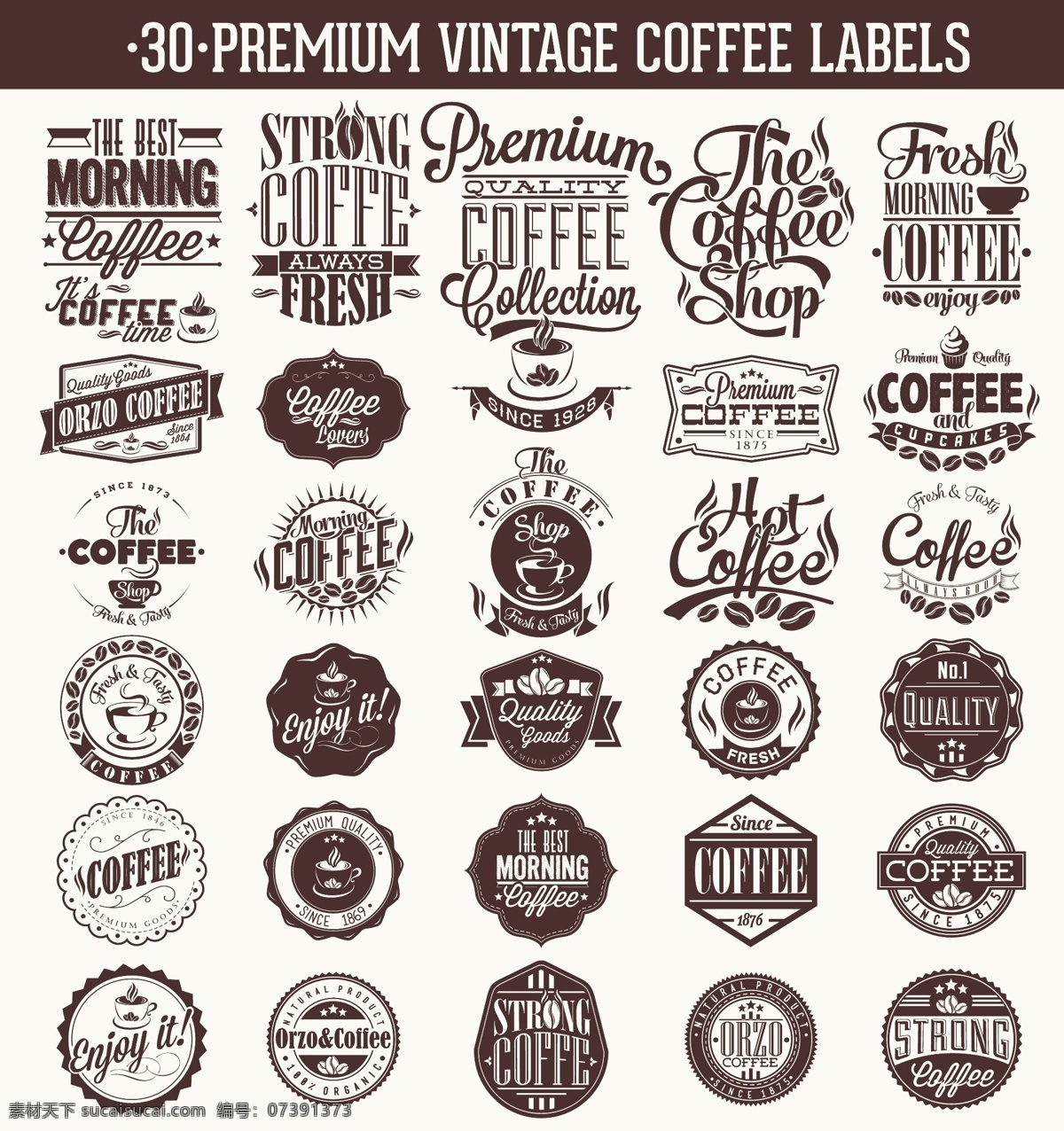咖啡标签 咖啡logo coffee 复古标签 咖啡 欧式标签 标签设计 咖啡杯 咖啡设计 咖啡手绘 咖啡图标 咖啡时间 咖啡豆 咖啡馆 咖啡标志 咖啡店 咖啡元素 咖啡店图标 logo 咖啡商标 欧式花纹边框