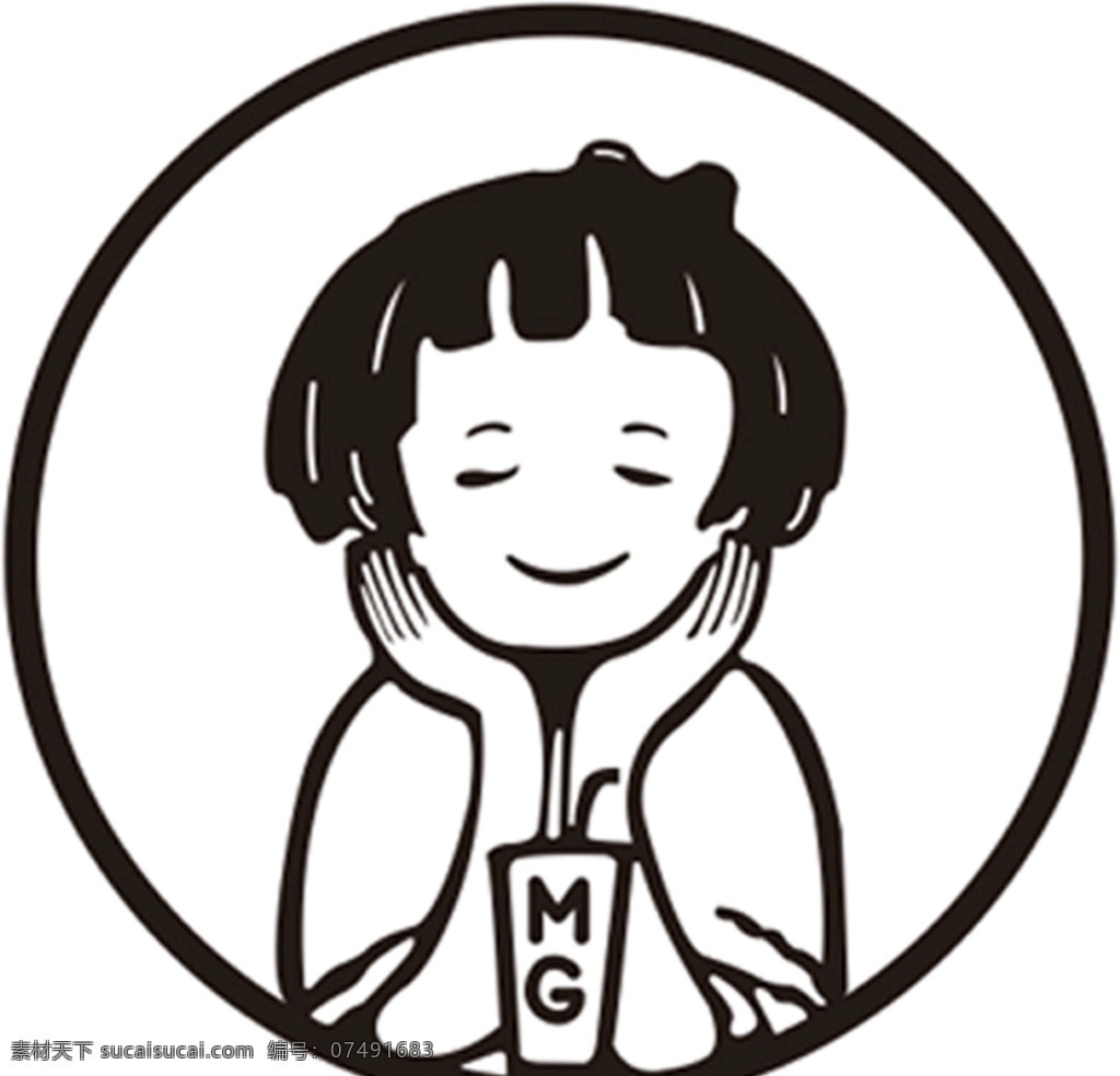 蜜菓logo mg 可爱小女孩 托脸小女孩 奶茶店 logo logo设计