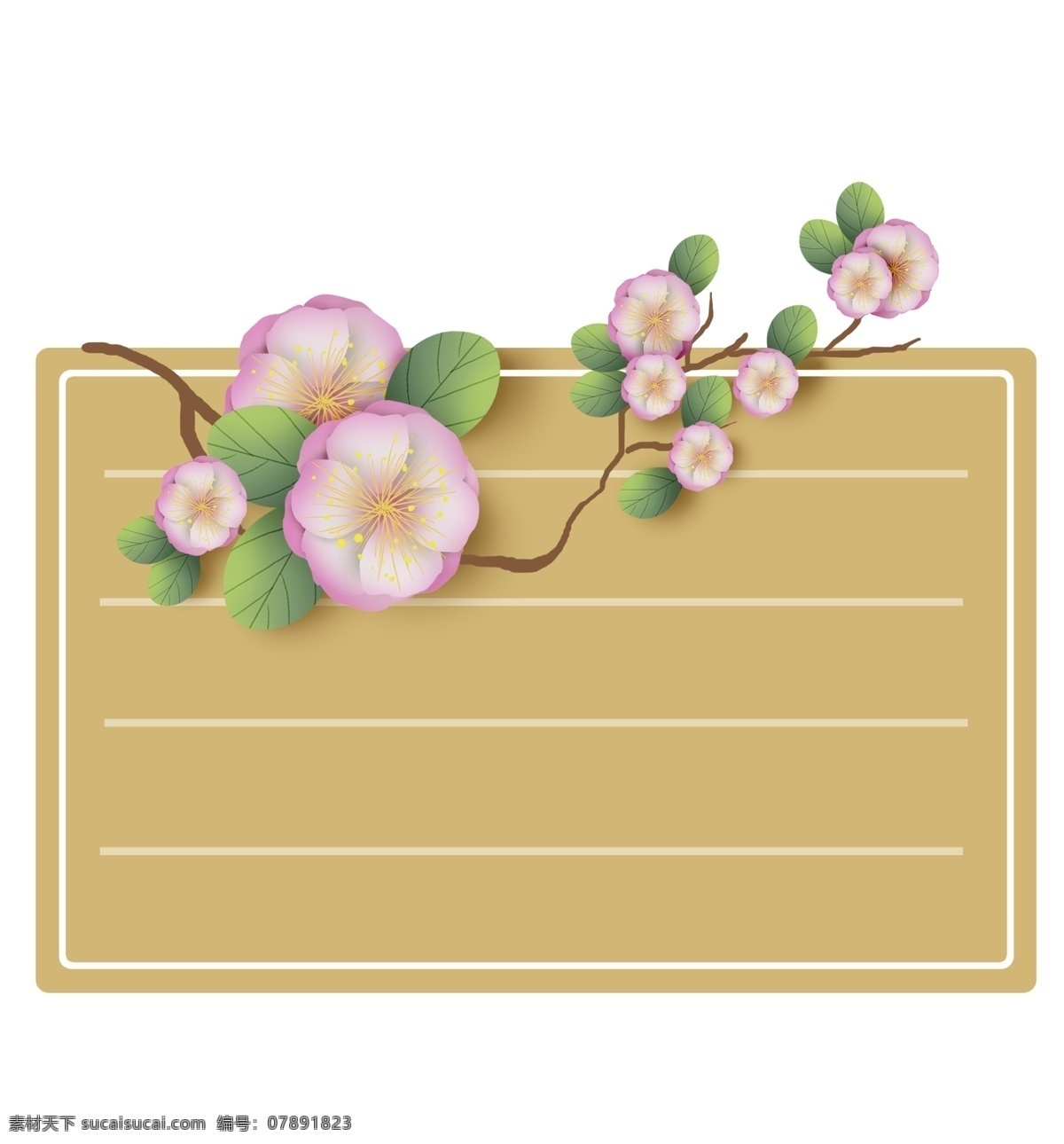中国 风 春天 樱花 标题 框 植物 春天标题框 花朵 绿色 立体 文字 樱花对话框 春季 春天文字框 叶子