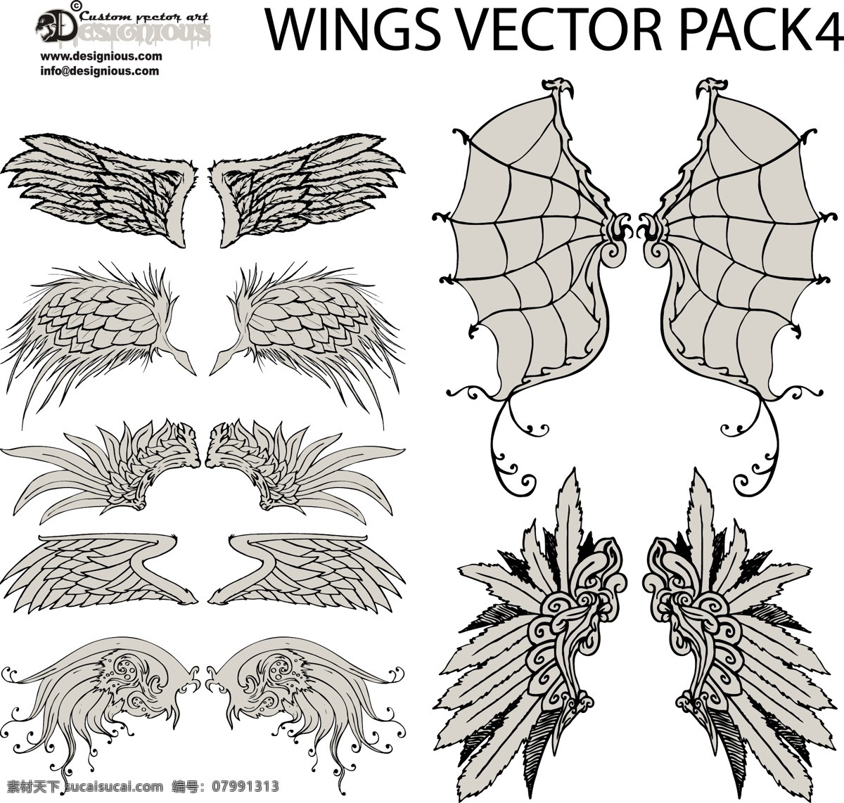 翅膀 翅膀矢量素材 翅膀素材 矢量 手绘 天使翅膀 纹身图案 羽毛 翅膀模板下载 翅膀设计 装饰翅膀 鸟类翅膀 鸟儿翅膀 psd源文件