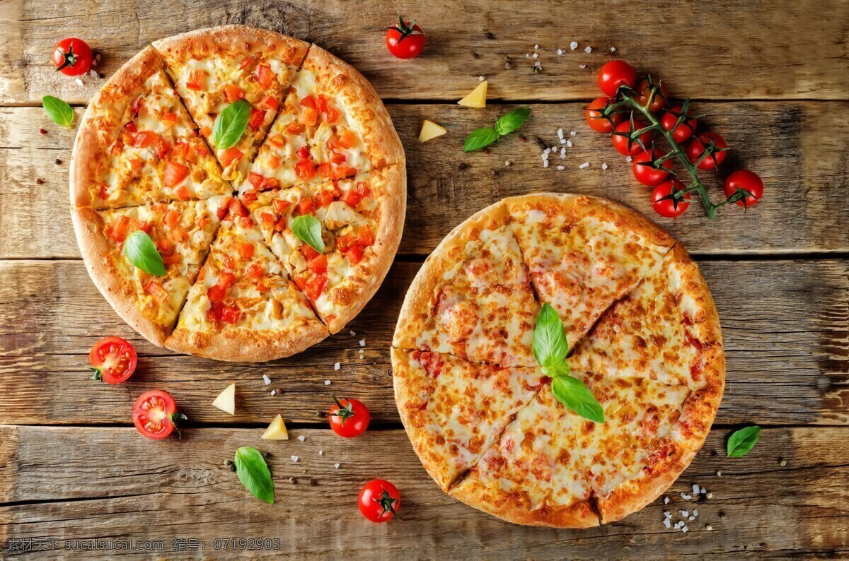 比萨蕃茄食物 比萨 蕃茄 食物 披萨 蔬菜披萨 蔬菜 番茄 番茄酱 餐饮美食
