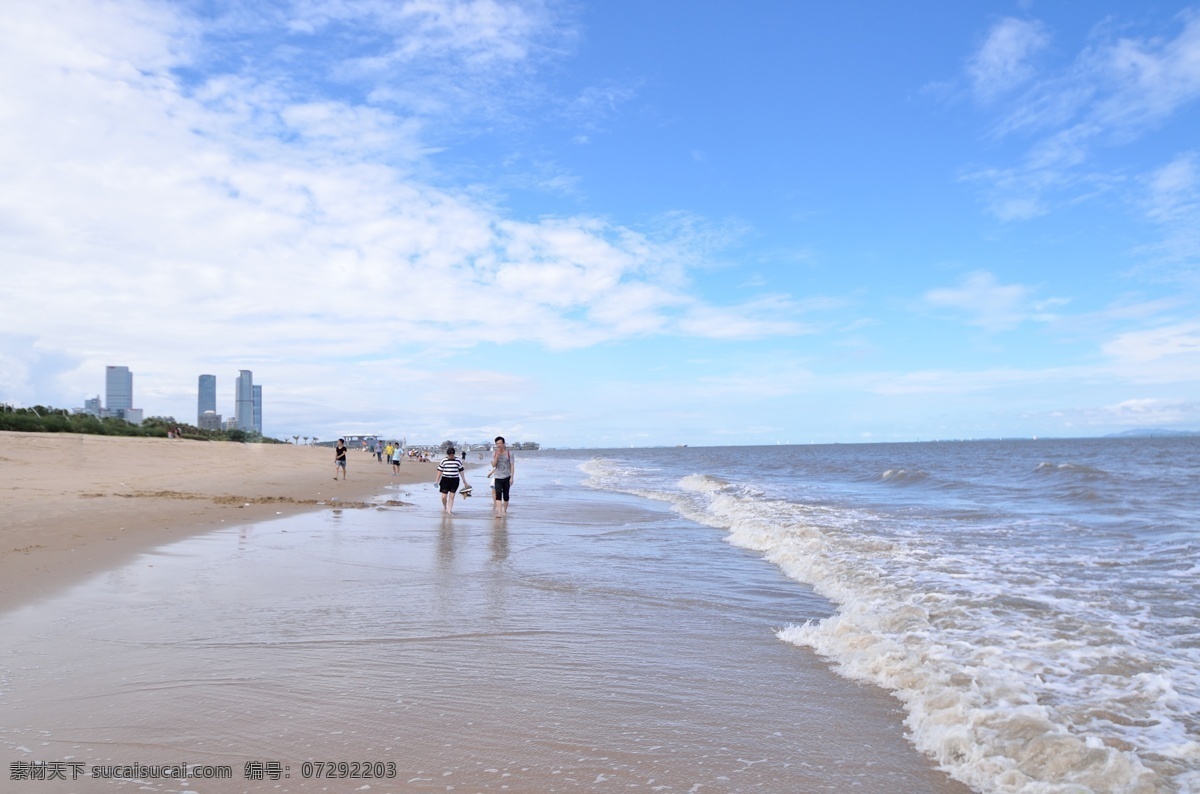 海滩漫步 鼓浪屿 还岛路 蓝天 白云 踏浪 旅游摄影 自然风景
