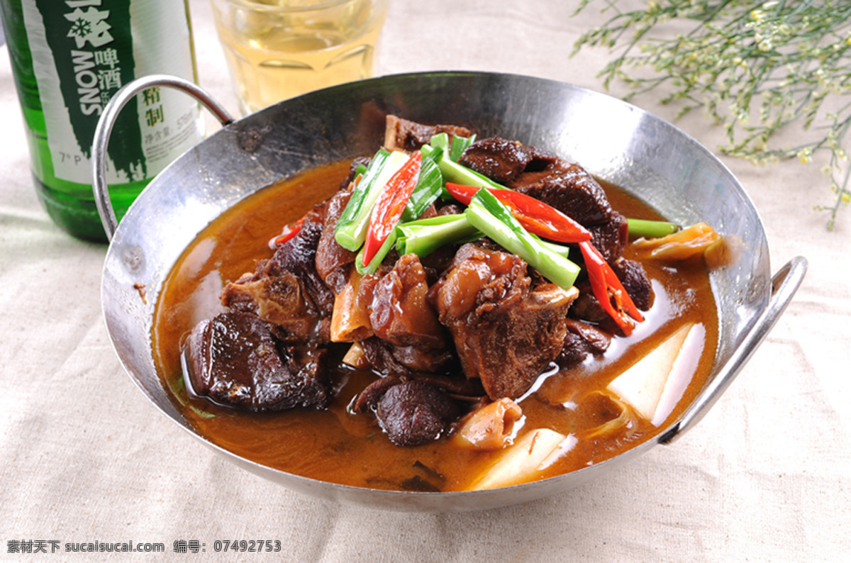 红烧羊肉 红烧 羊肉 红 烧 羊 肉 餐饮美食 传统美食