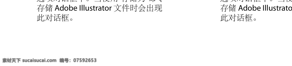 5折 促销 促销海报 底纹 服装 国庆促销海报 红色背景 国庆 矢量 模板下载 国庆促销设计 节日促销样板 海报 商场海报 85折 五星 元旦促销海报 画册设计 海报背景图