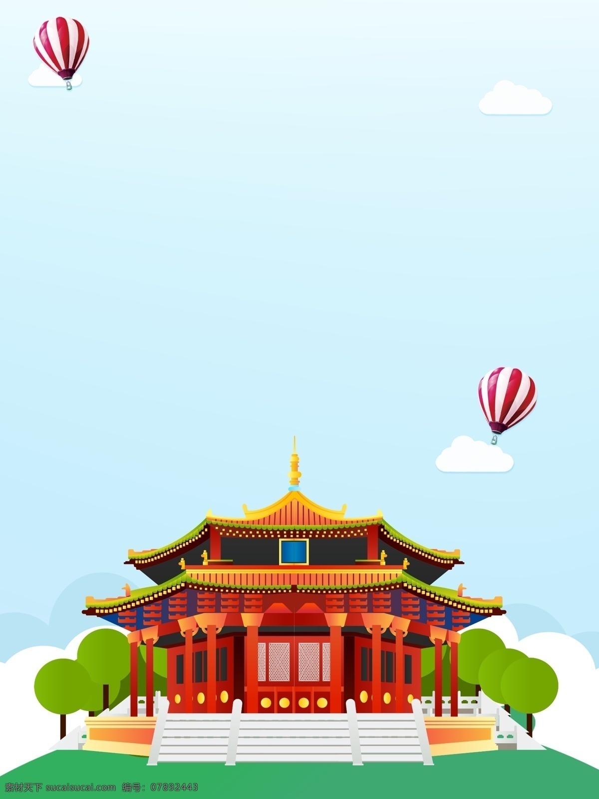 简约 故宫 旅游 背景 热气球 清新背景 促销背景 创意 旅游背景 博物馆 背景设计 通用背景 psd背景 背景展板 特邀背景 背景展板图