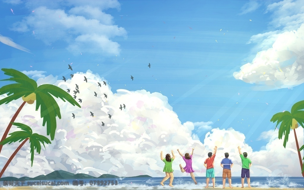 海边 玩耍 孩子 漫画 海报 大海 云朵 天空 美景 卡通漫画