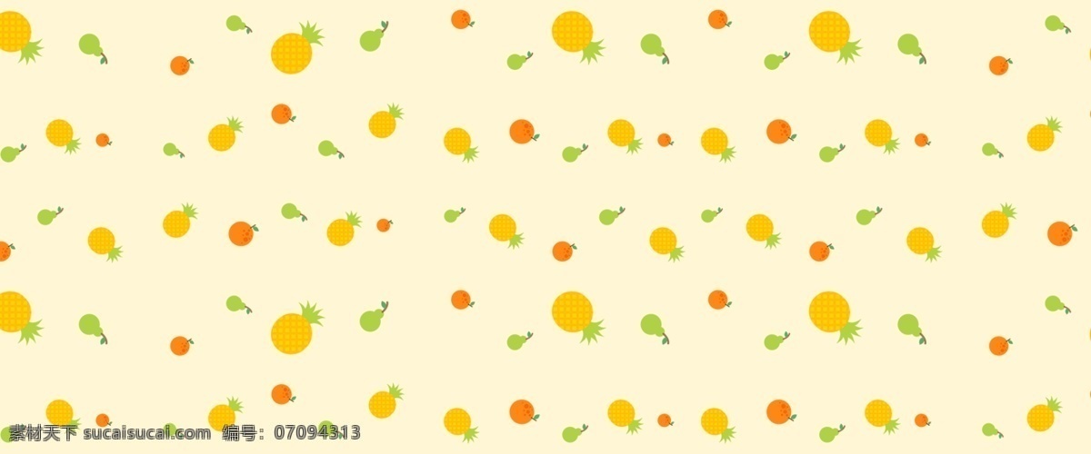 黄色 菠萝 六月 水果 海报 背景 水果果汁 六月果蔬花卉 美食节 美食 小清 冰凉 水彩食物 西瓜 水果海报