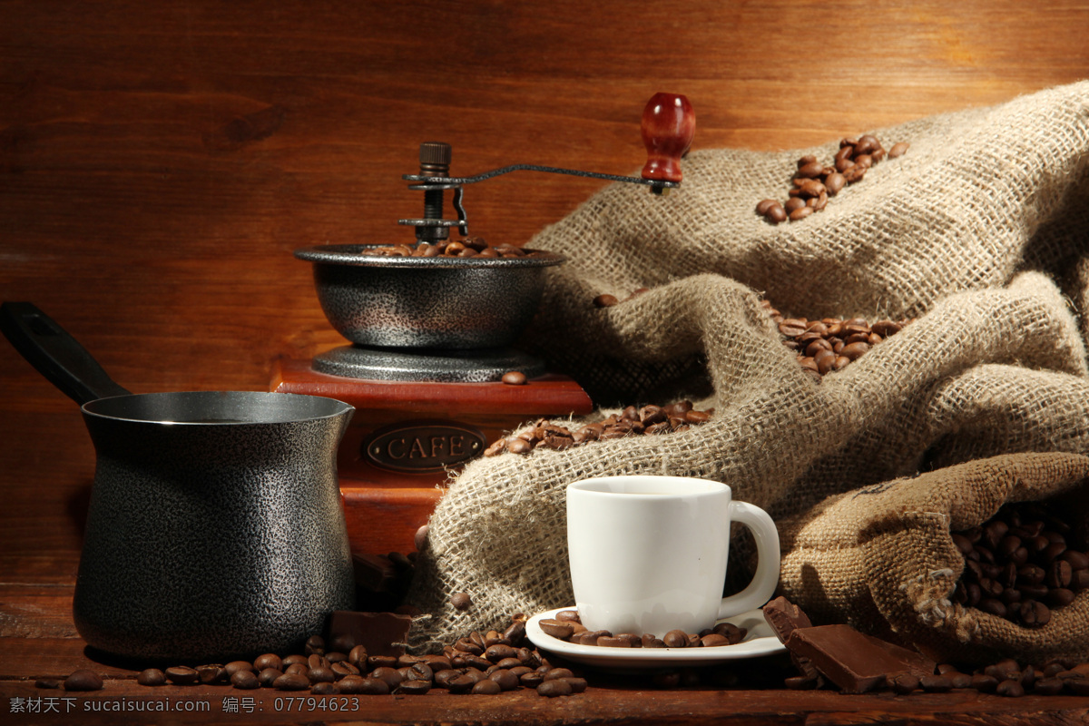 咖啡 研磨机 咖啡豆 咖啡机 麻袋 酒水饮料 餐饮美食 咖啡图片