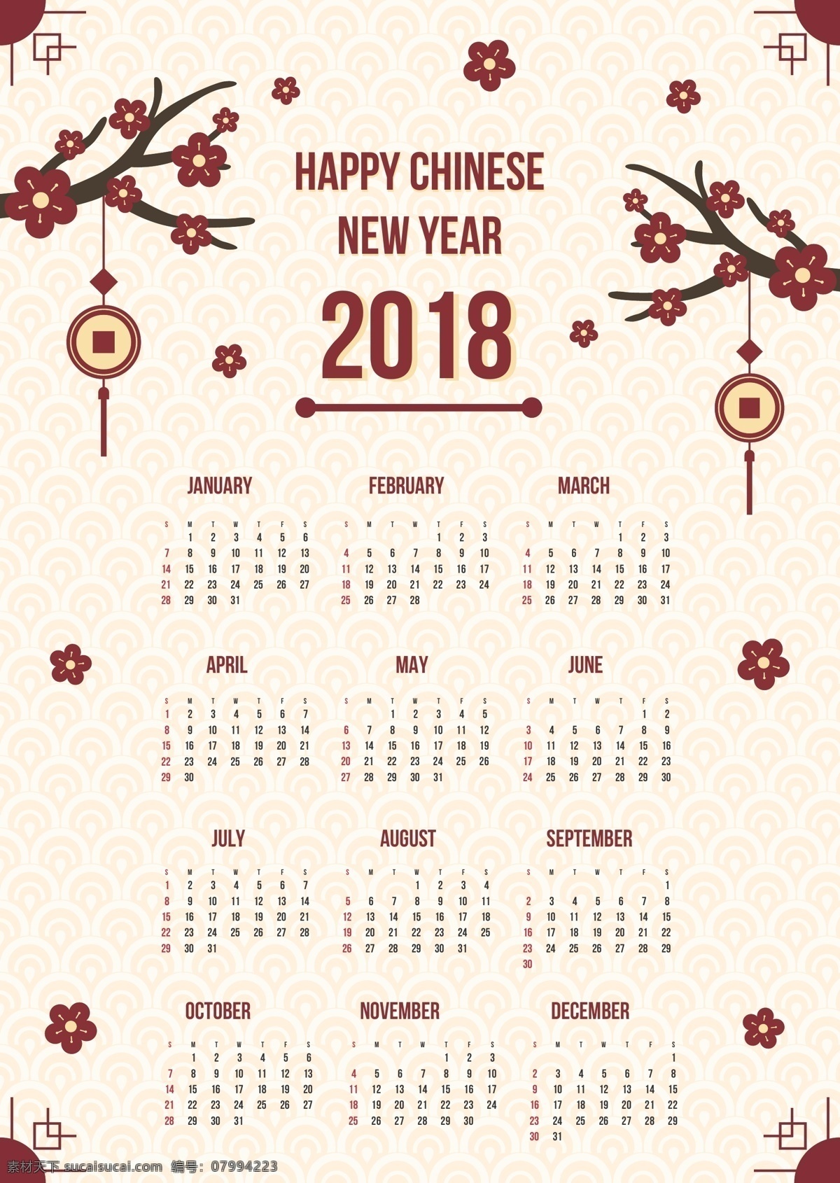 简约 2018 新年 日历 挂历 树木 装饰 花卉 日期