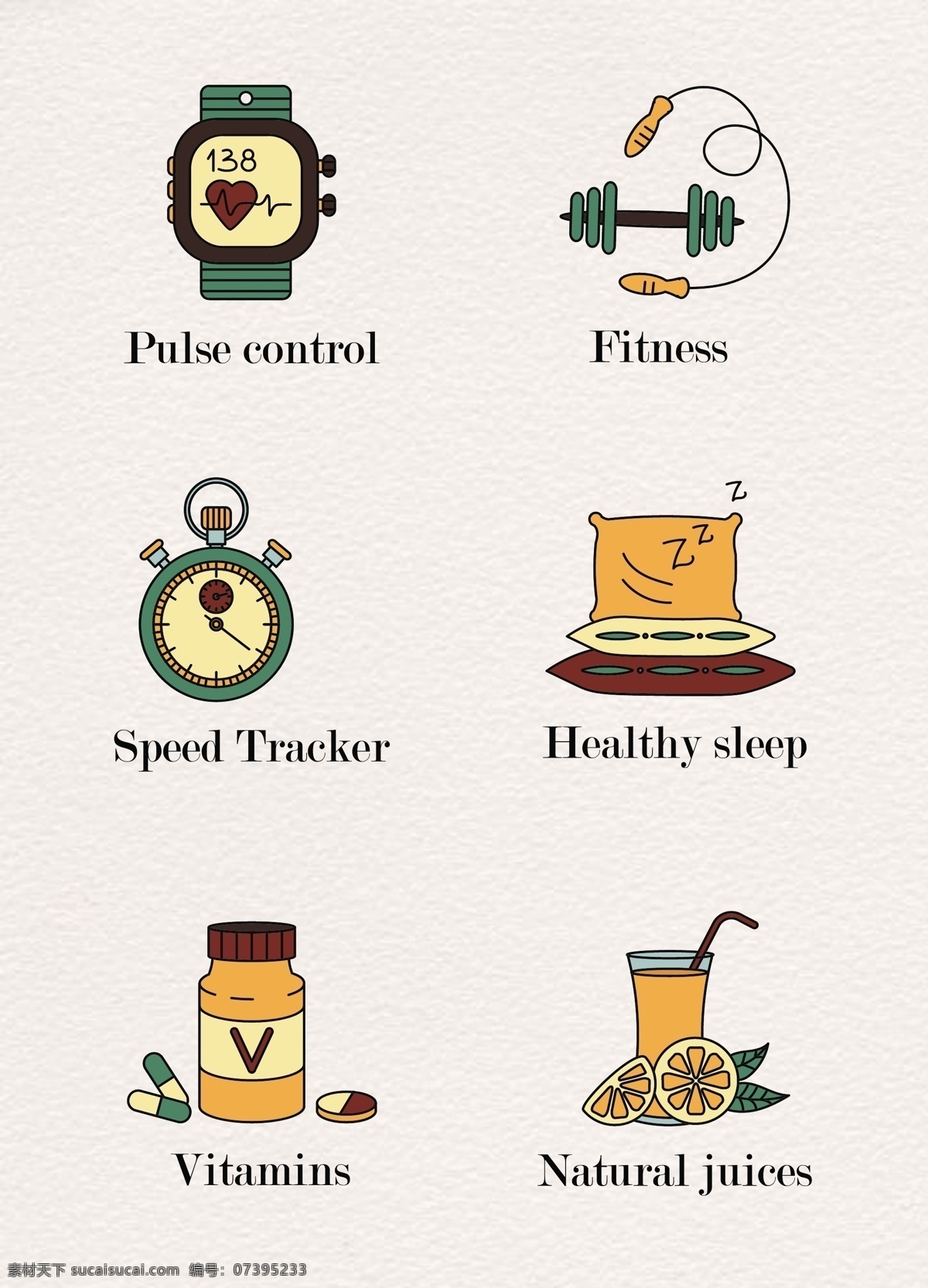 彩绘 组 健康饮食 健身 彩色 健康 手表 果汁 饮食 图标设计 跳绳 杠铃 睡觉 维生素