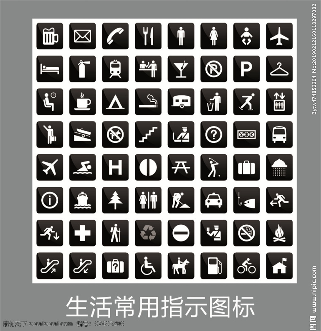 生活 常用 指示 图标 识 标识 矢量标识图标 矢量图标 矢量标识 图标合集 标识合集 生活图标 车辆图标 轿车图标 货车图标 救护车图标 停车场图标 加油站图标 电话图标 香烟图标 灭火器图标 野生动物图标 垃圾桶图标 垃圾箱图标 洗手间图标 卫生间图标 浴室图标 工具图标 餐具图标