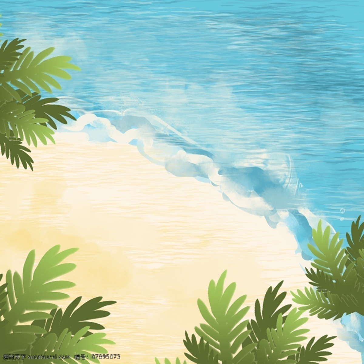 夏天 小 清新 沙滩 分层 主 图 背景 小清新 阳光 海滩 棕榈 防晒霜 空调 冰箱 主图 直通车