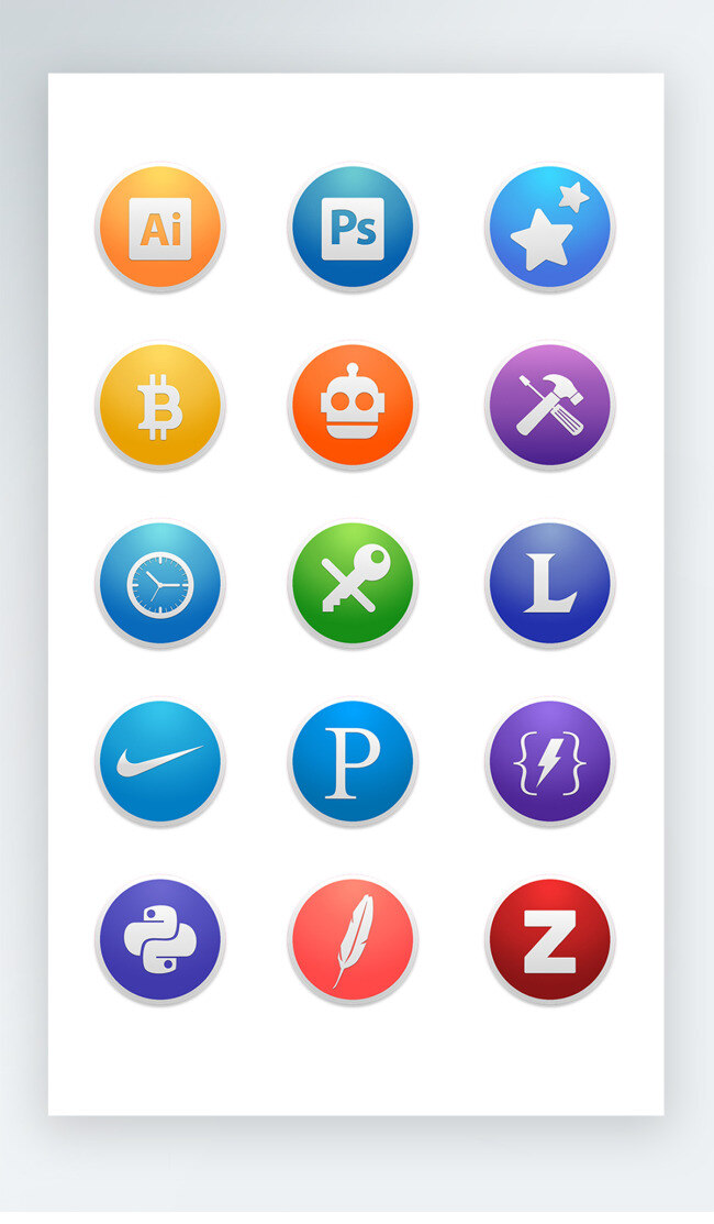 图标 ps 软件 彩色 写实 软件图标 彩色写实图标 p b z l icon