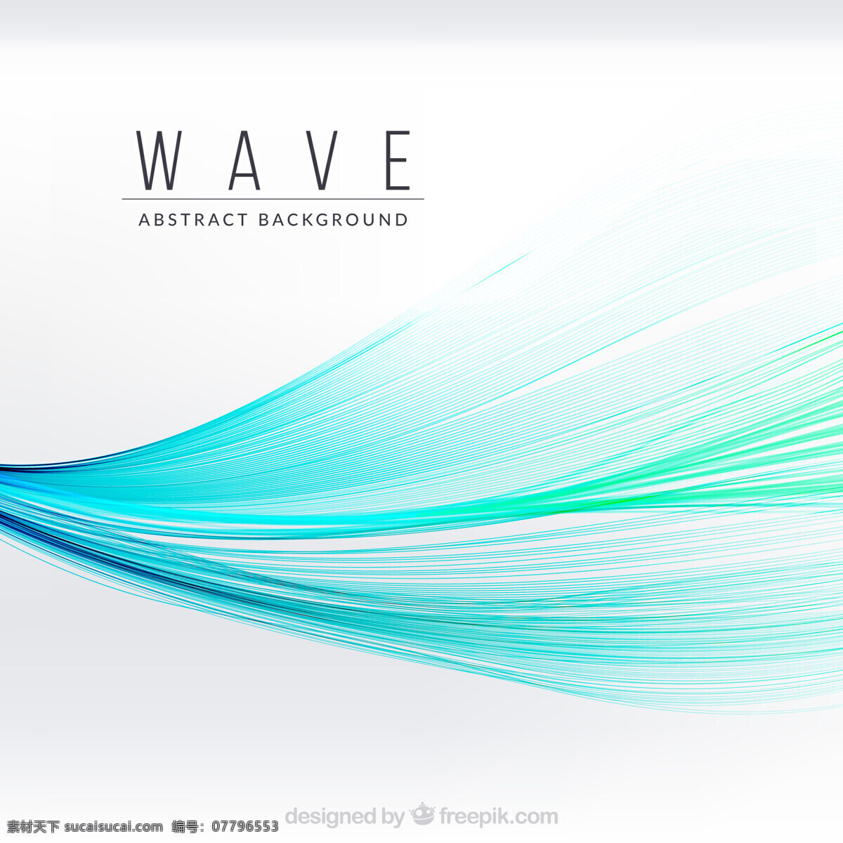 蓝色 背景 下 波浪 抽象背景 抽象 水 自然 海洋 色彩 多彩的背景 水色 自然背景 波浪背景 抽象波 背景颜色 海浪 色调
