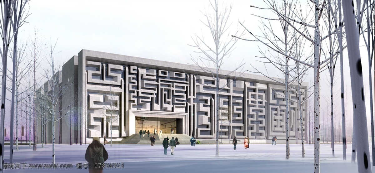 歌剧院 环境 效果图 树木 人物 背包 房屋 建筑物 白色天空 环境设计 景观设计