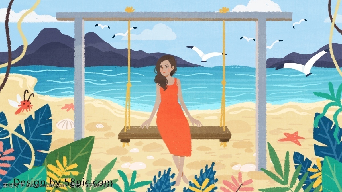 你好 月 海边 度假 荡秋千 美女 原创 手绘 插画 大海 蓝天白云 小清新 9月 九月 你好系列 月签 女孩 避暑 盛夏 原创手绘 插图 配图