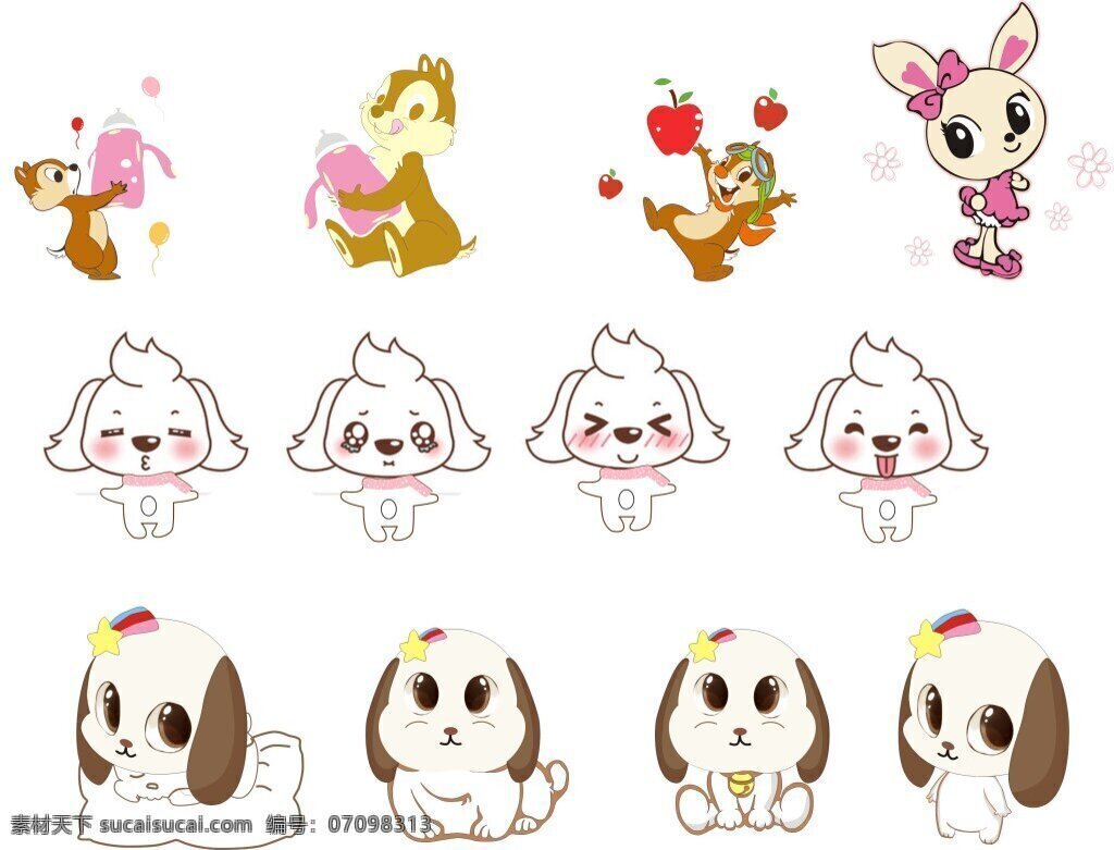 小 宠物 卡通 表情 插画 萌宠 松鼠 狗狗 兔子 可爱