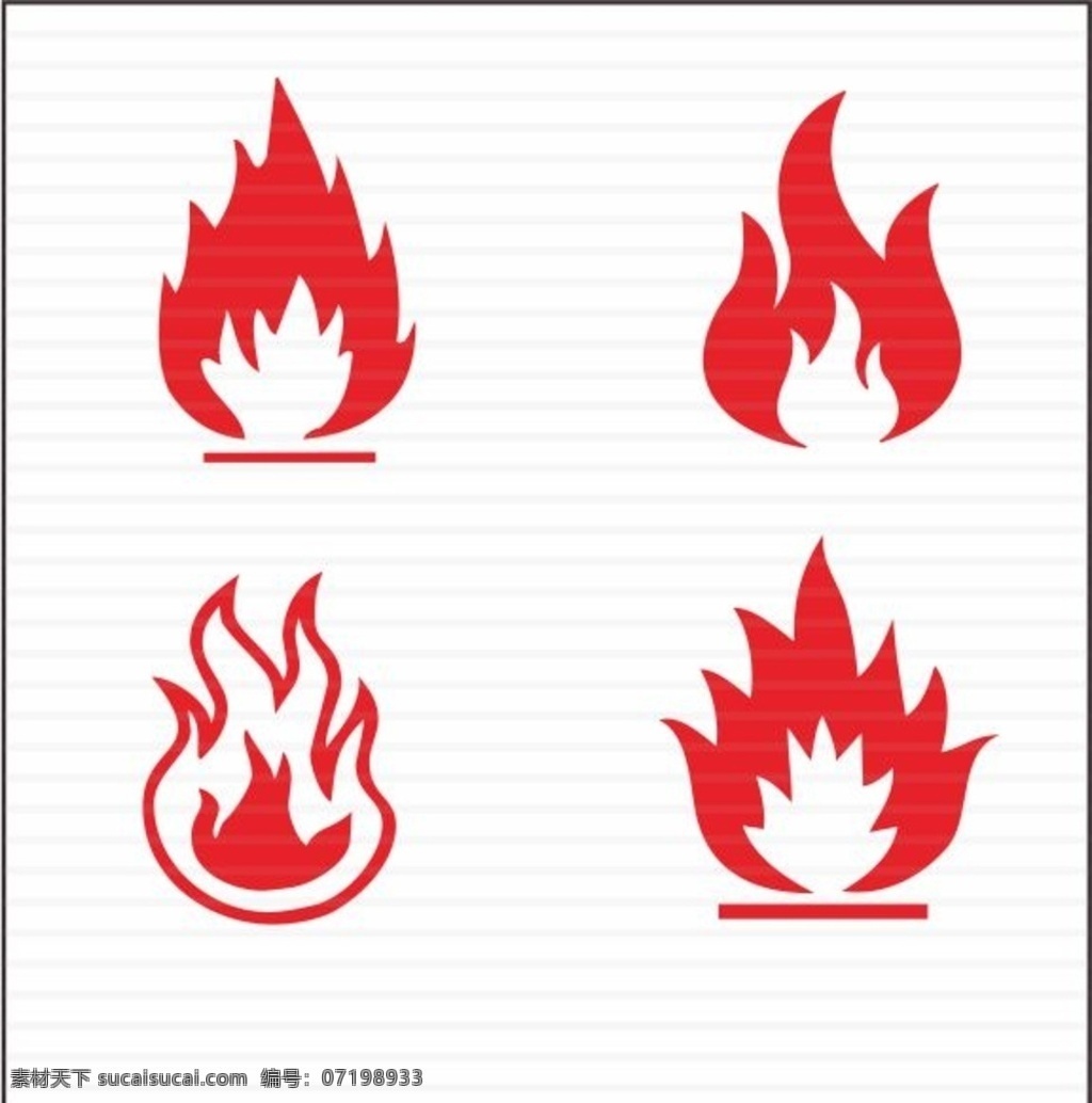 火焰矢量图标 火焰 图标 矢量火焰 火焰图标 矢量图标 火焰标示