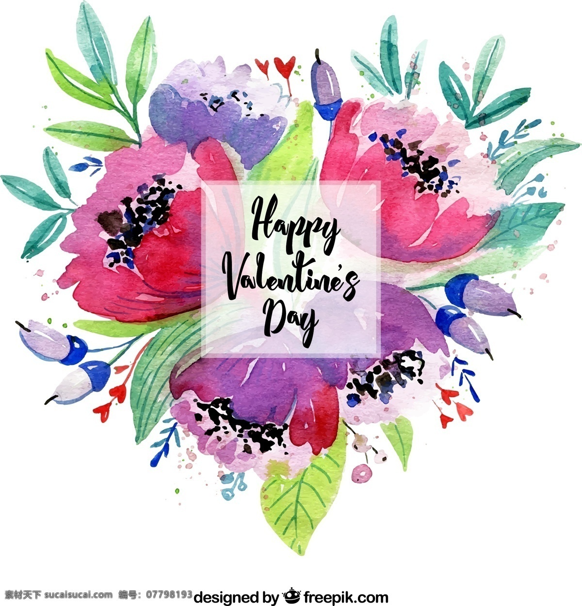 水彩 绘 情人节 花束 矢量 happy valentines day 花卉 文化艺术 绘画书法