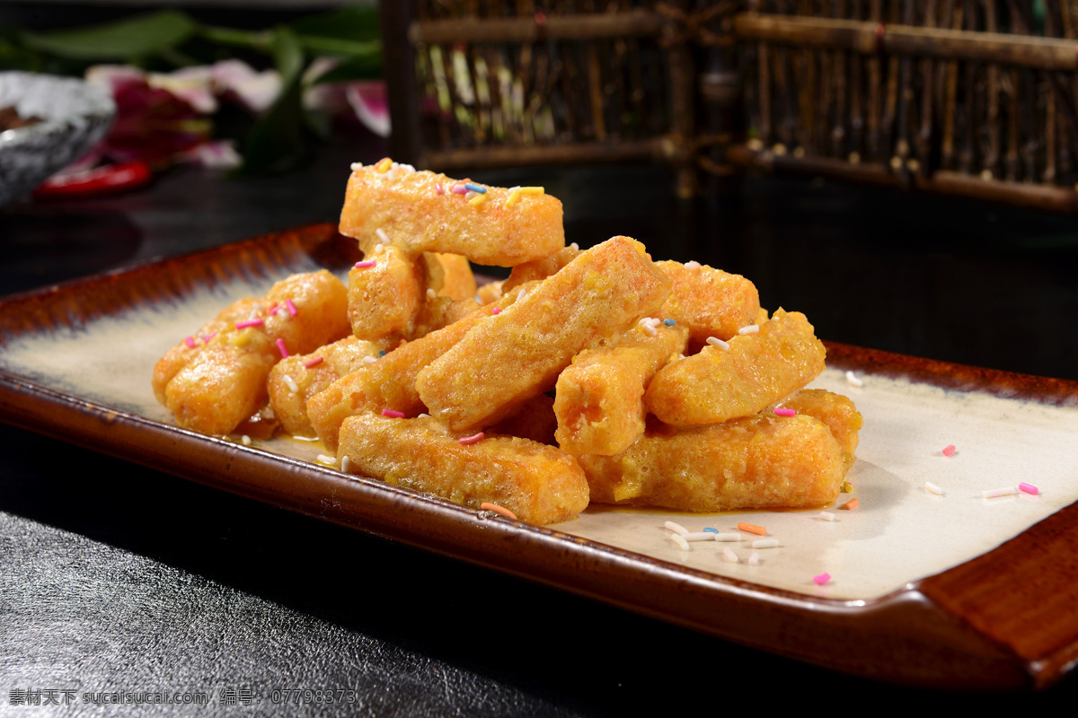 咸蛋黄焗南瓜 咸蛋黄 焗 南瓜 冬瓜 薯条 餐饮美食 传统美食