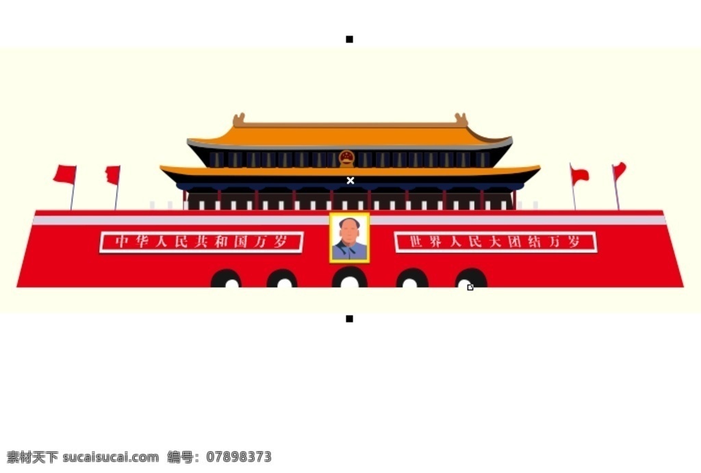 天安门素材图片下载-素材编号07898373-素材天下图库