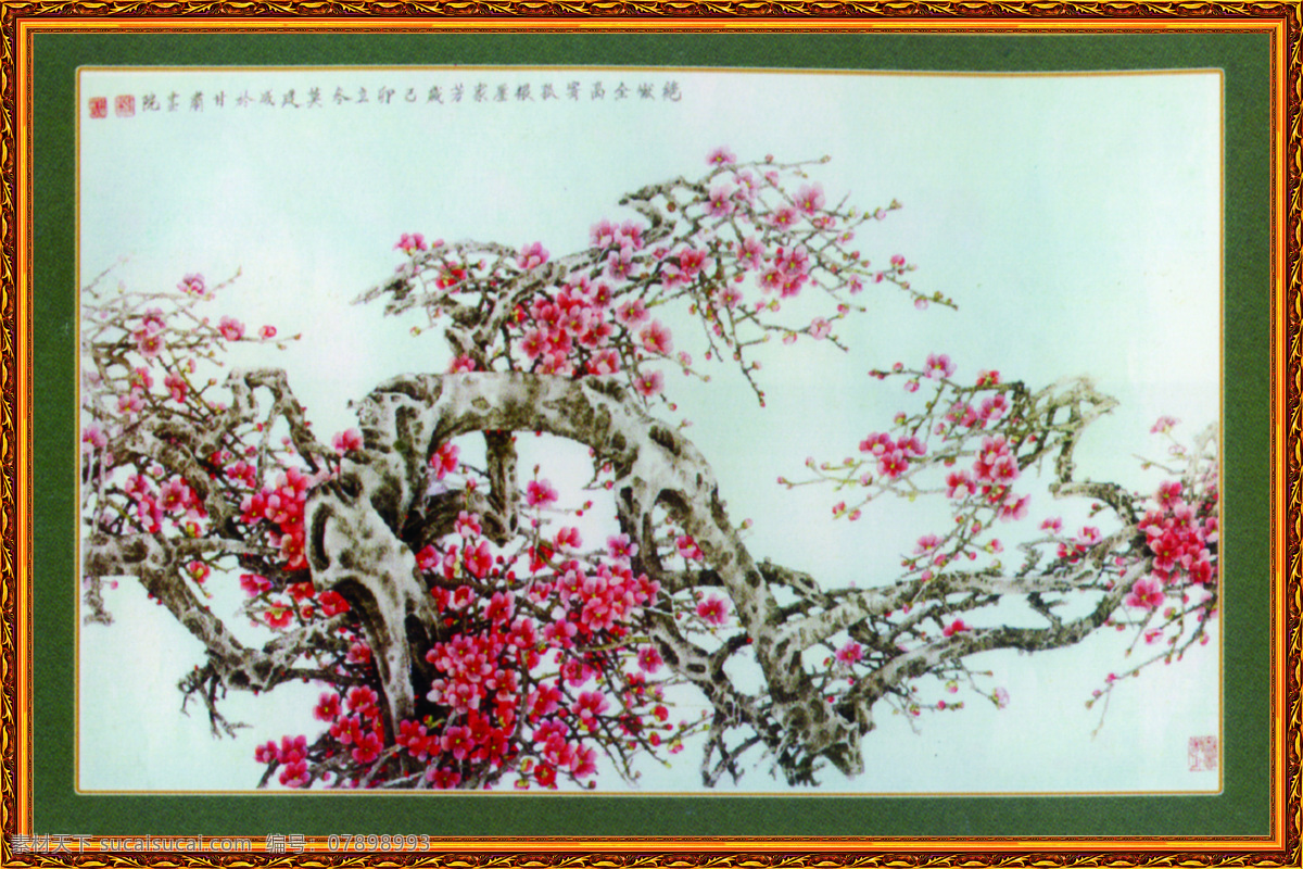 花鸟画 中堂画 国画0045 国画 设计素材 花鸟画篇 中堂画篇 书画美术 灰色