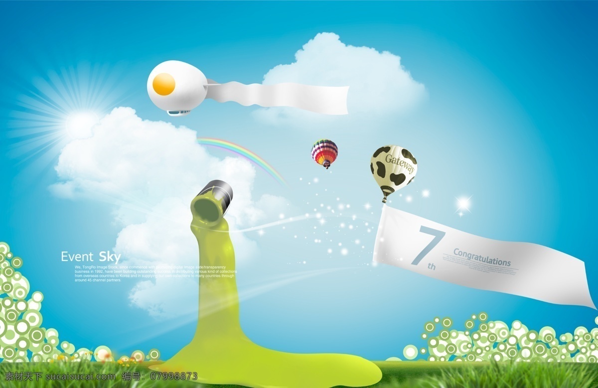 韩国 风景 模板 韩国景色 韩国模板 促销广告 蓝色天空 夏季 热气球 草地 白云 告示栏 广告栏 油漆 广告设计模板 分层 红色