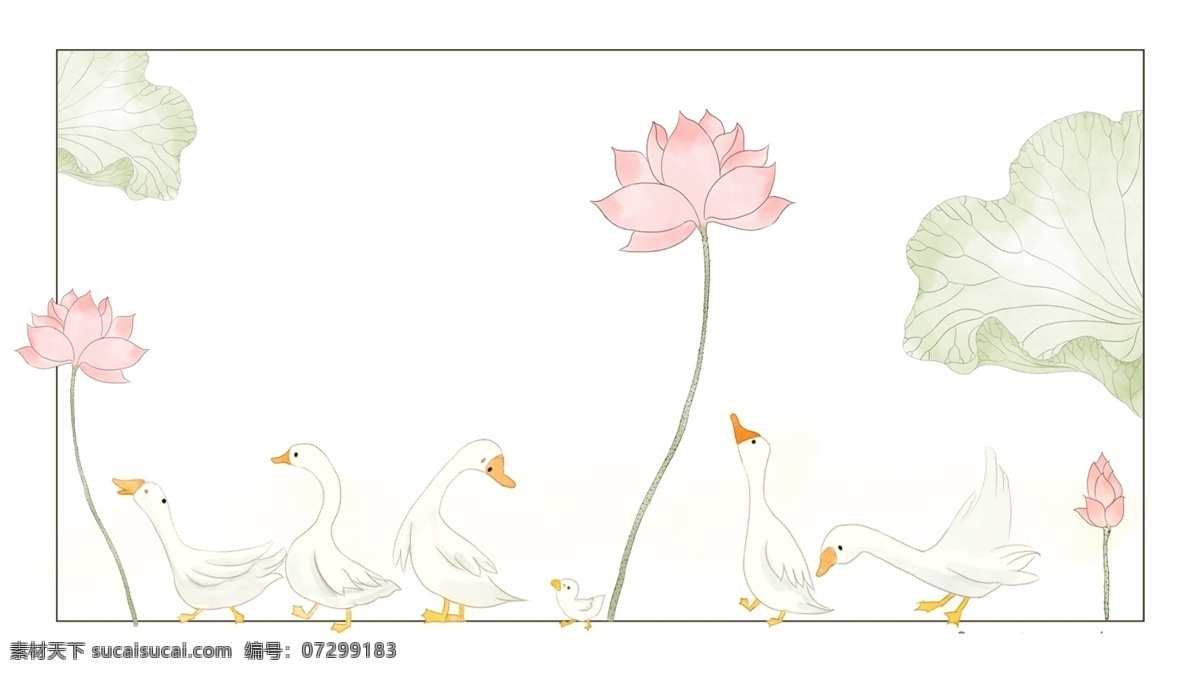 卡通 荷塘 鹅 主题 边框 海报插画 手绘 精美插画 广告插画 小清新 简约 图案装饰设计 矢量