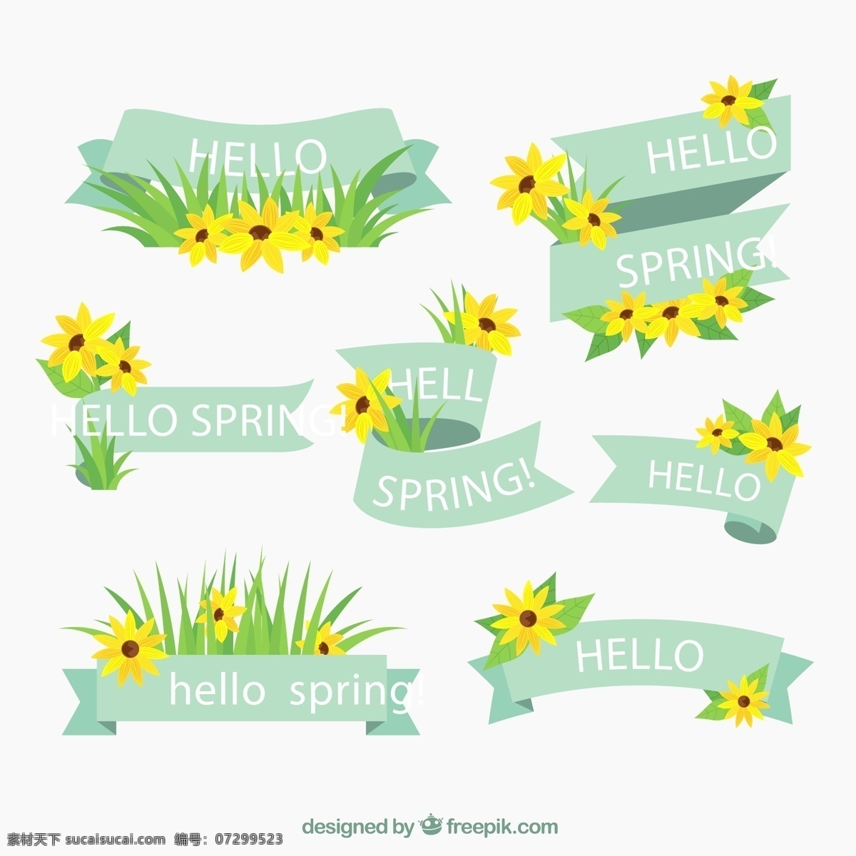 春季 花卉 条幅 黄色 矢量图 矢量 高清图片