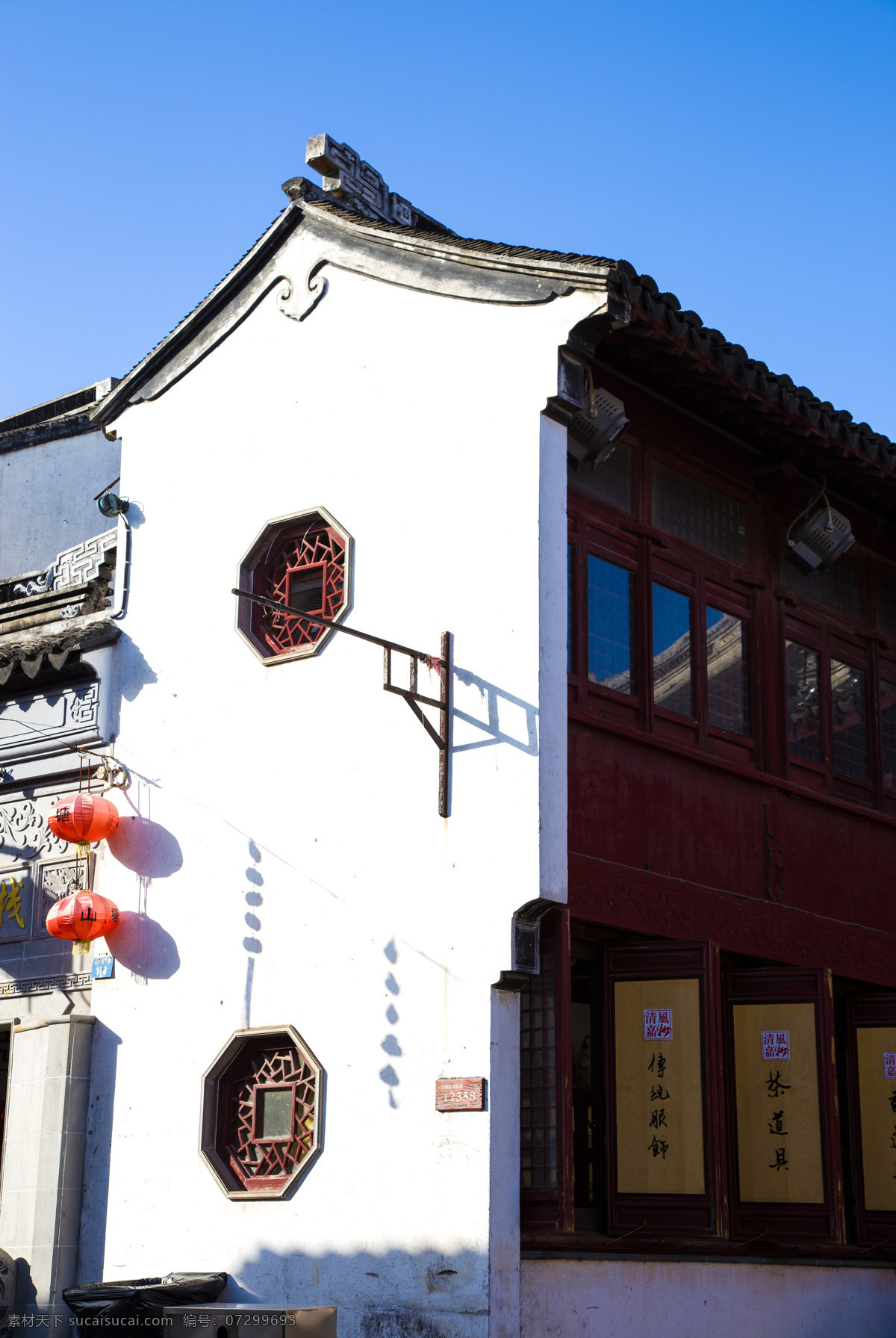 苏派建筑 古建筑 山塘街建筑 苏州建筑 苏州古镇 白墙黑瓦 屋檐 苏州 园林建筑 建筑 建筑园林 建筑摄影 白色