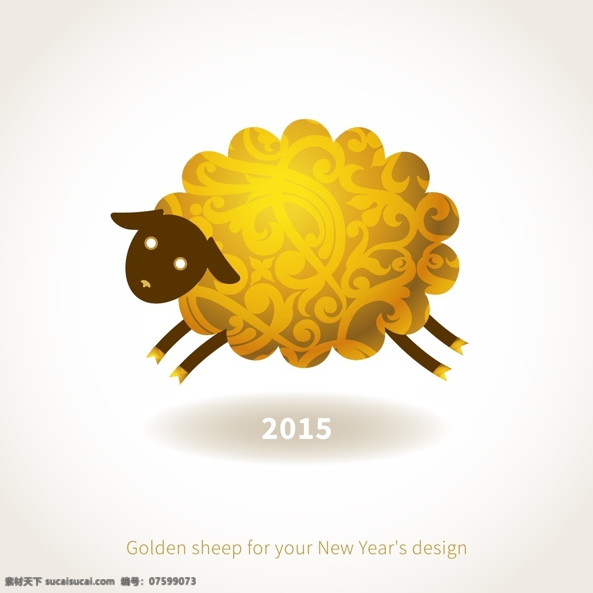 羊年 春节 节日庆祝 节日素材 圣诞节 文化艺术 新年 元旦 矢量 2015设计 2015羊年